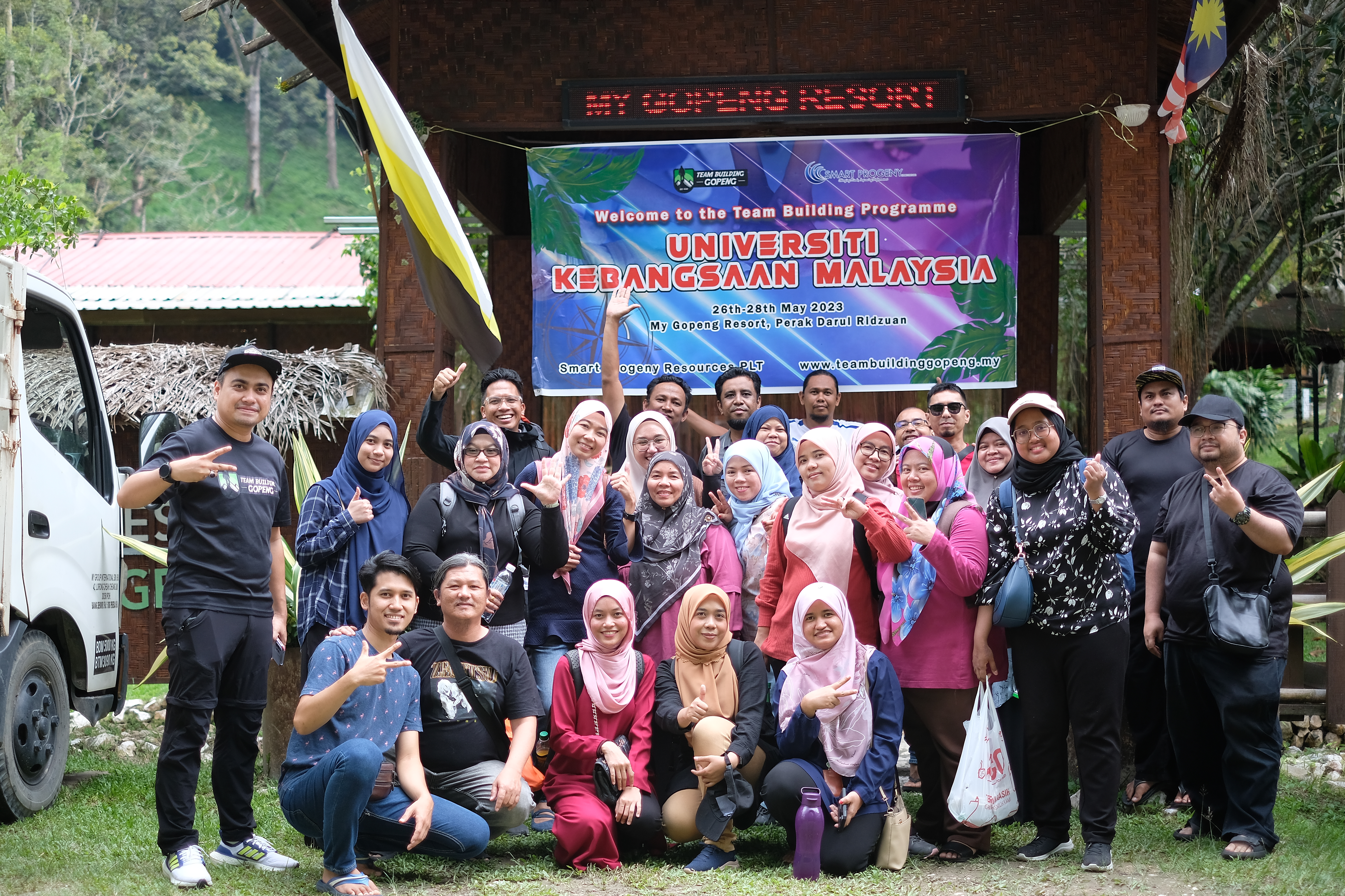 DSCF1985